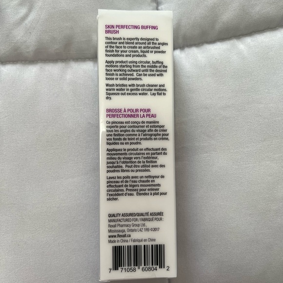 Make up brush - Picture 2 of 2